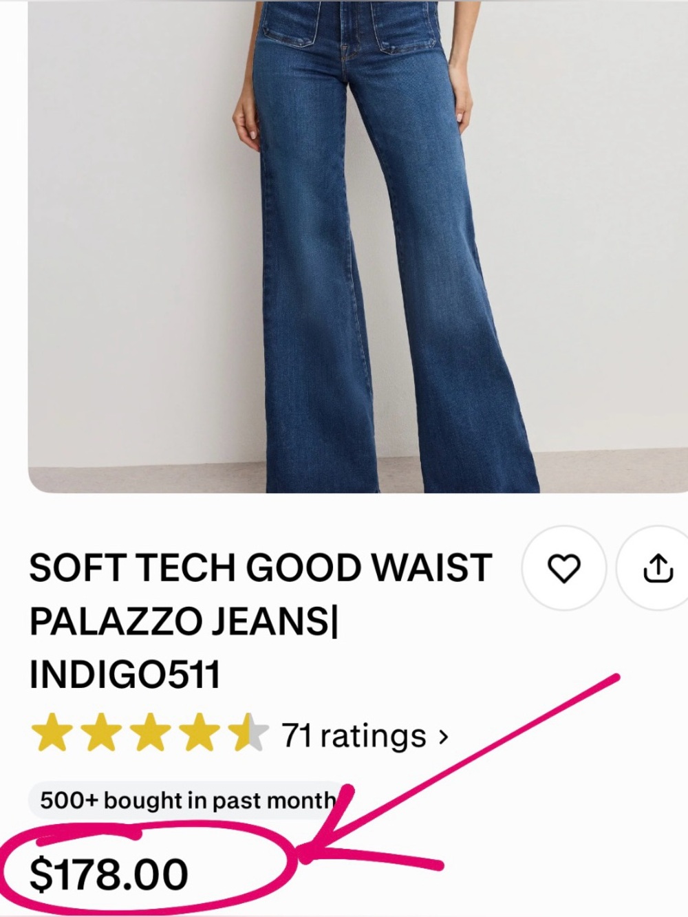 Good American Soft Tech Good Waist Palazzo Jeans Indigo Waist Cinching 16 - $178 - Picture 3 of 17